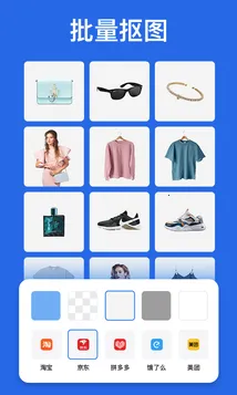 ����(ͼ����Ӧ��)