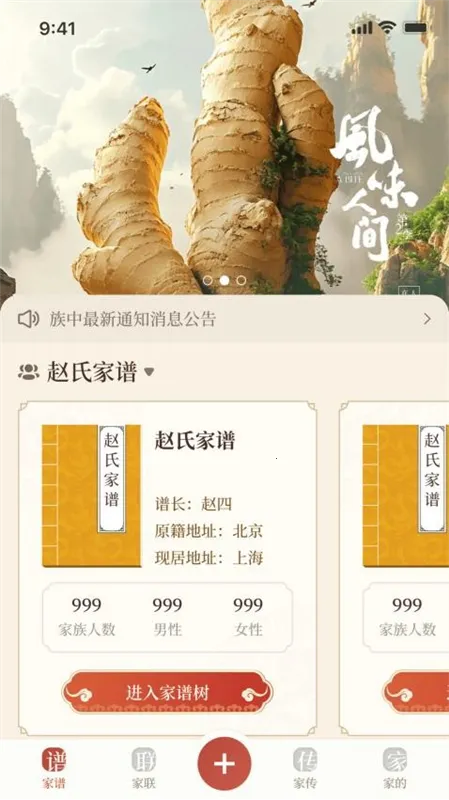 �״���2025���ذ�װ