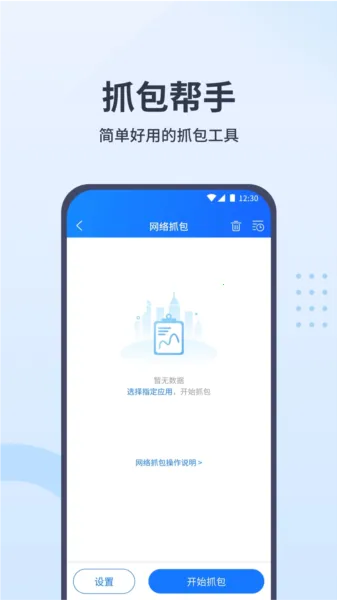 ץ������(����ץ������)