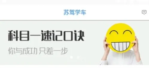 �ռ�ѧ��2025����