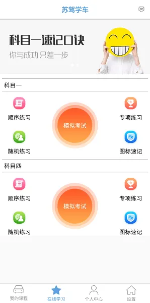 �ռ�ѧ��2025����