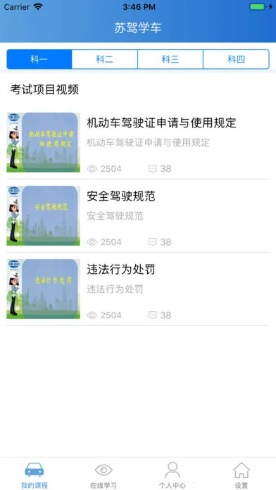 �ռ�ѧ��2025����