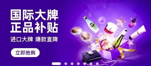 �Żݿ챨2025�ٷ����°汾