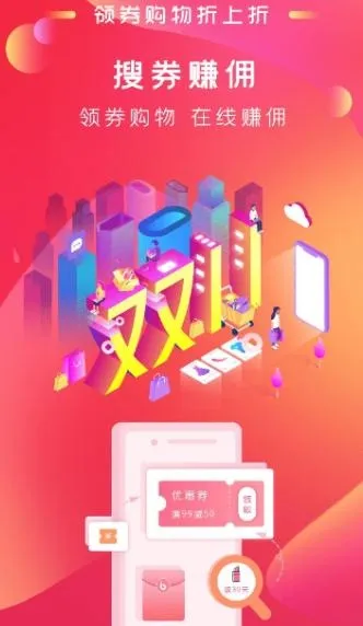 �Żݿ챨2025�ٷ����°汾