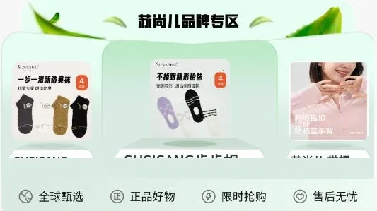 ��Ƥ�������ֻ���