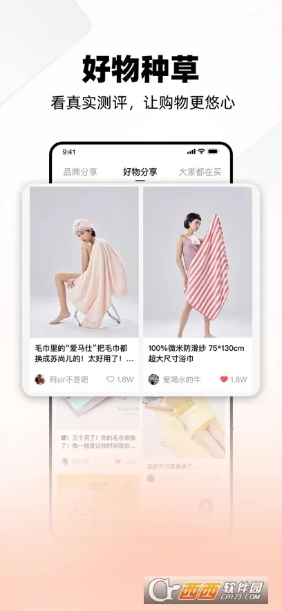 ��Ƥ�������ֻ���