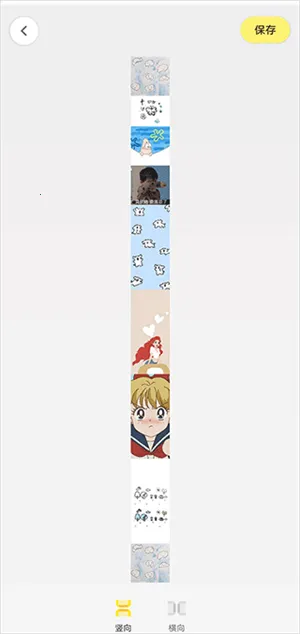 黄油相机(照片编辑软件) 黄油相机(照片编辑软件)