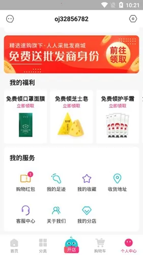 ��ѡ�ٹ�(ʡǮ��������)