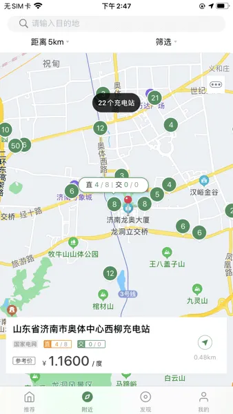 ��³e��2025���ذ�װ