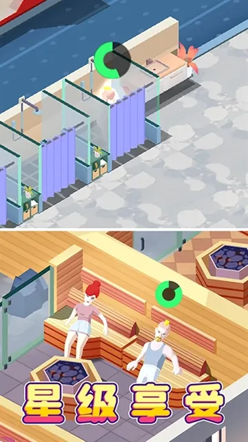 �������ֲ����(������Ӫ����)v1.8.0 �ֻ���