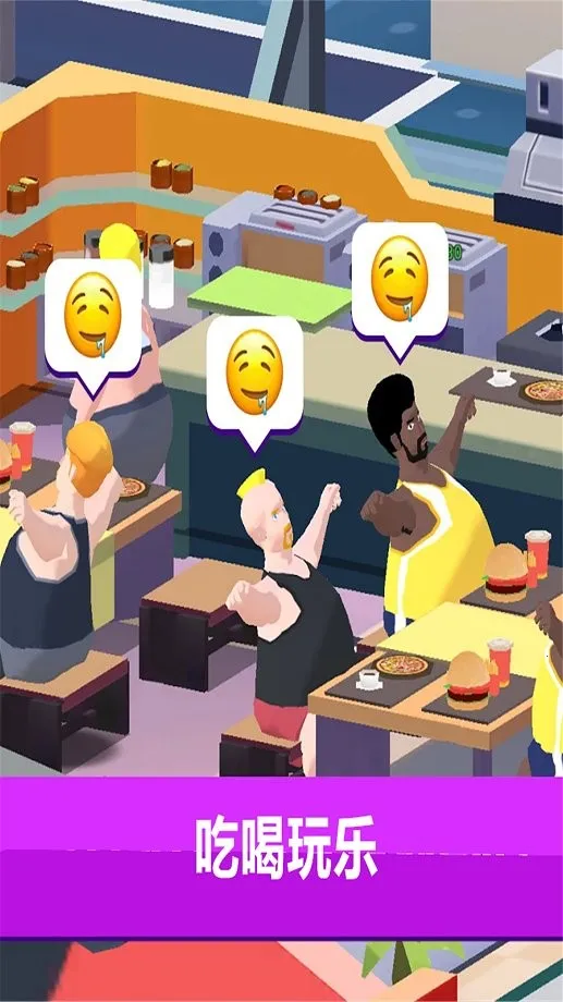 �������ֲ����(������Ӫ����)v1.8.0 �ֻ���