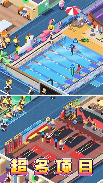 �������ֲ����(������Ӫ����)v1.8.0 �ֻ���