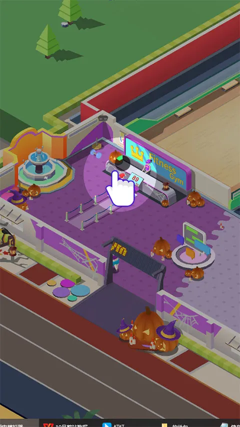 �������ֲ����(������Ӫ����)