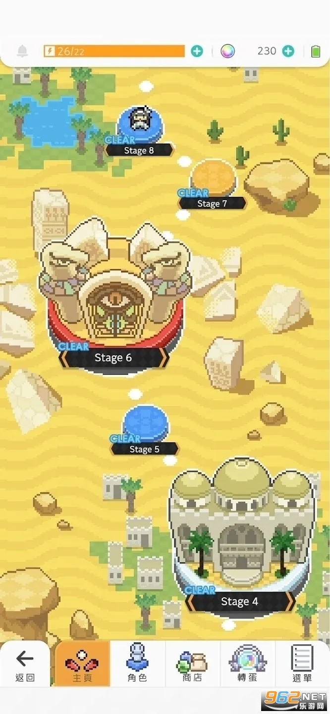 ���絯������(����ð����Ϸ)v1.8.0 ��׿��