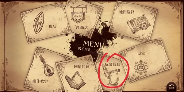 ��ŵ����׿���ֻ���