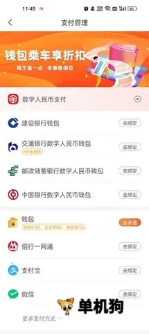 �ൺ����(�������з���)