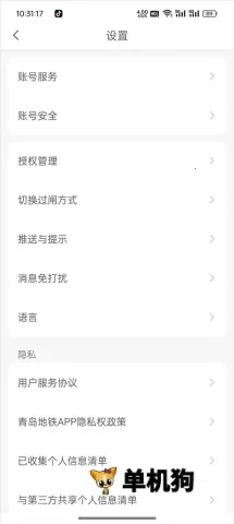 �ൺ����(�������з���)