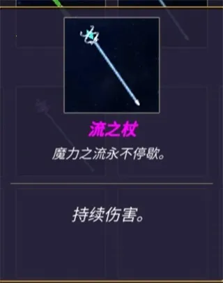 �޾�ɭ��(��ɫ������Ϸ)