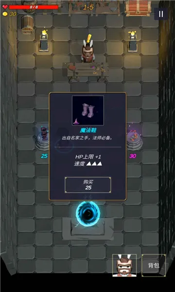 �޾�ɭ��(��ɫ������Ϸ)v0.5.644 ��׿��