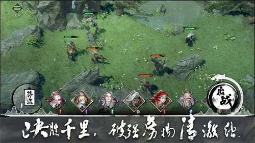 ��Ұ������׿���ֻ���v1.0.2 ��׿��