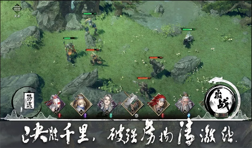 ��Ұ������׿���ֻ���v1.0.2 ��׿��