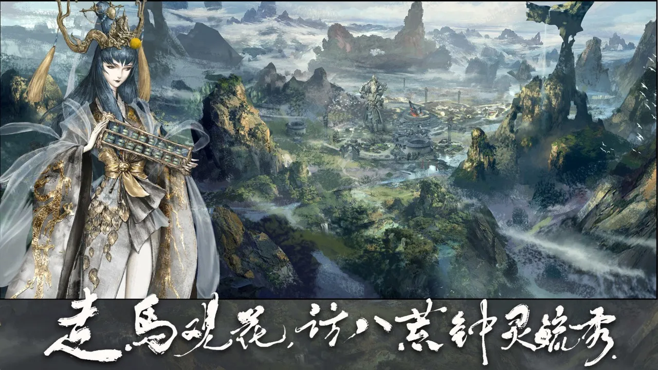 ��Ұ������׿���ֻ���v1.0.2 ��׿��