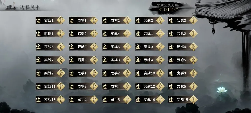 ��Ұ������׿���ֻ���