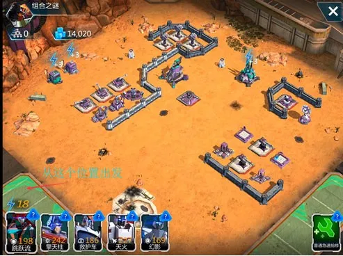 ���ν�յ���֮ս2025�ٷ����°汾