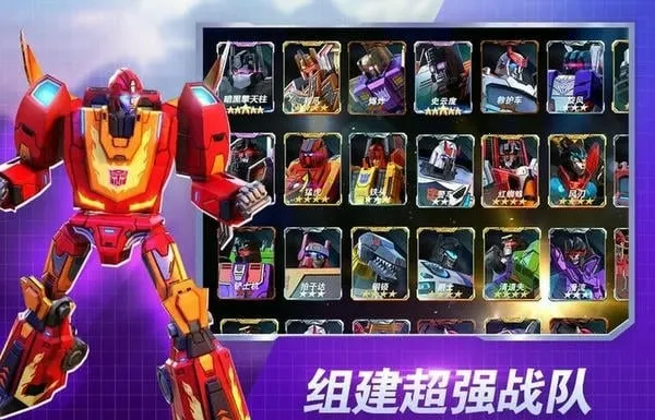 ���ν�յ���֮ս2025�ٷ����°汾v25.1.5.383 �ֻ���