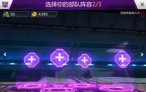 ���ν�յ���֮ս2025�ٷ����°汾