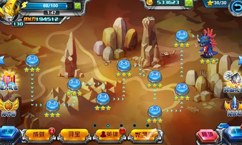 热血奥特超人格斗(奥特曼格斗游戏) 热血奥特超人格斗(奥特曼格斗游戏)