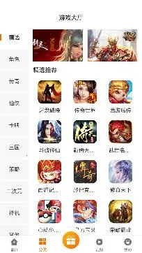 Ȥ��ħ��2025����