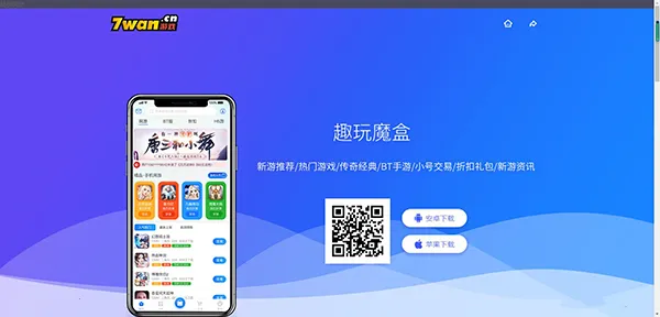 Ȥ��ħ��2025����