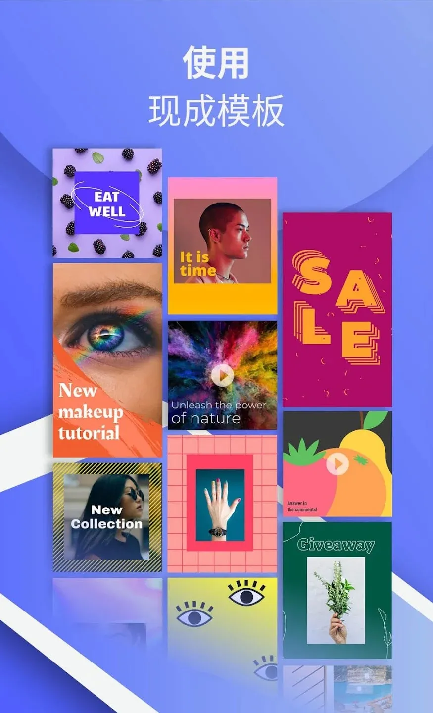 Boosted2025�ٷ�����v1.1.8 �ֻ���