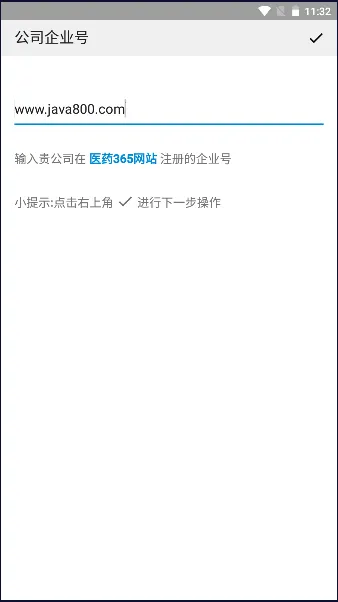 ��ŵ�̵㰲׿���ֻ���