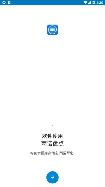 ��ŵ�̵㰲׿���ֻ���