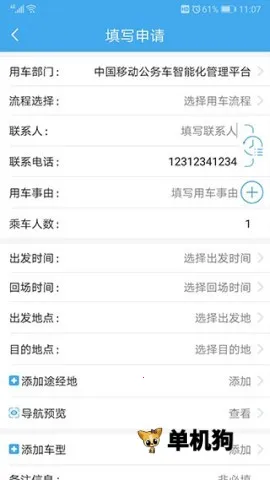 �ͳ���V3(���ӹ�������)