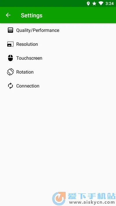 spacedesk(��Ļ��չ����)v2.1.30 �ֻ���