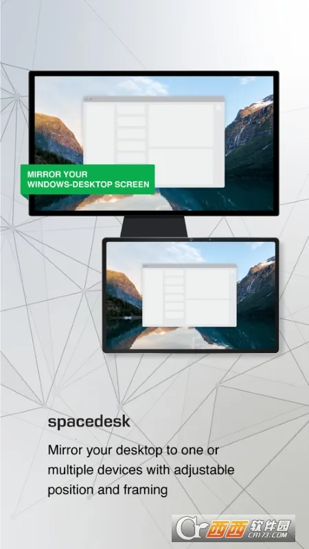 spacedesk(��Ļ��չ����)v2.1.30 �ֻ���