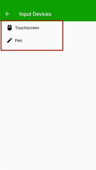 spacedesk(屏幕扩展工具) spacedesk(屏幕扩展工具)