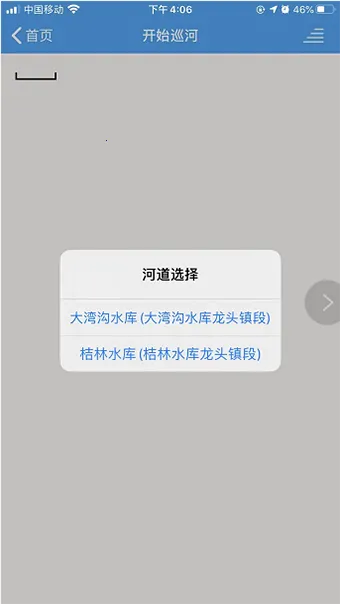 ���кӺ�����2025����v21 �ֻ���