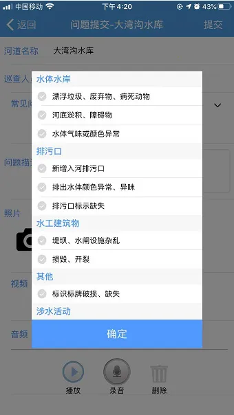 ���кӺ�����2025����v21 �ֻ���