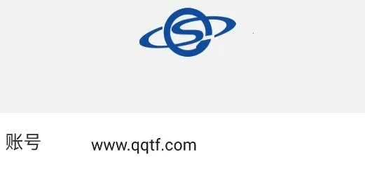 �׸�ͨ(��ҵ�칫app)