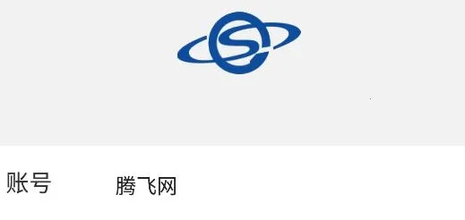 �׸�ͨ(��ҵ�칫app)