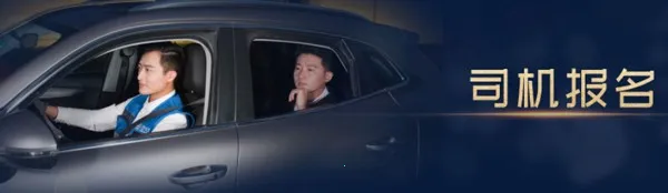 e����˾����2025�ٷ�����