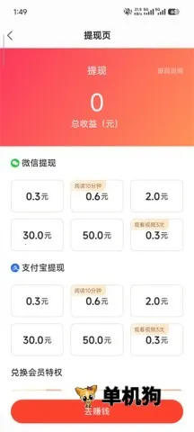 �ٶ�С˵(С˵�Ķ�ƽ̨)