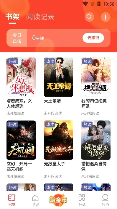 �ٶ�С˵(С˵�Ķ�ƽ̨)