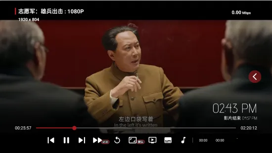 ��΢Ӱ��2025���°汾