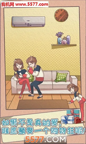 �ܼ��������ȼƻ�2025�ٷ����°汾v1.0.0 �ֻ���