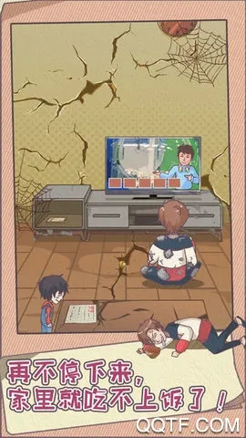 �ܼ��������ȼƻ�2025�ٷ����°汾v1.0.0 �ֻ���